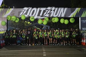 Voltrun 2026