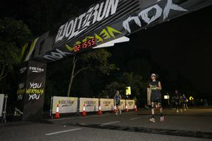 Voltrun 2026