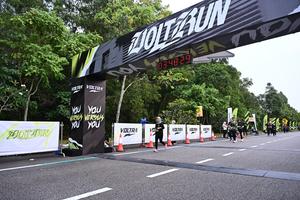 Voltrun 2026