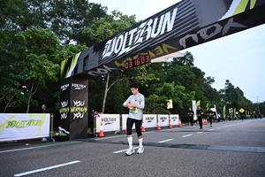 Voltrun 2026