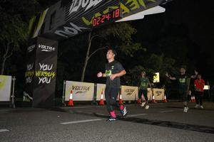 Voltrun 2026