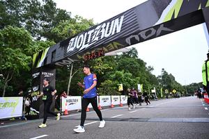 Voltrun 2026