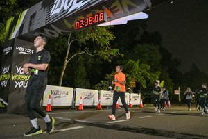 Voltrun 2026