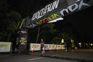 Voltrun 2026