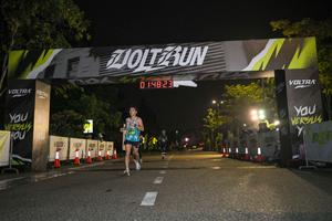 Voltrun 2026