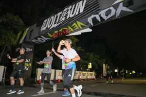 Voltrun 2026