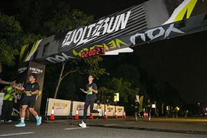 Voltrun 2026