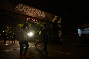 Voltrun 2026