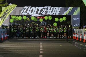 Voltrun 2026