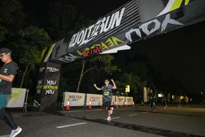 Voltrun 2026