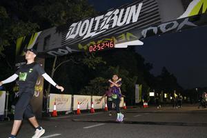 Voltrun 2026