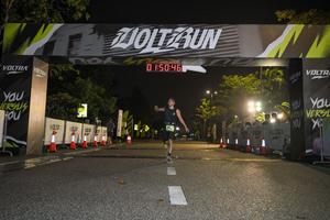 Voltrun 2026