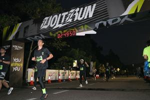 Voltrun 2026