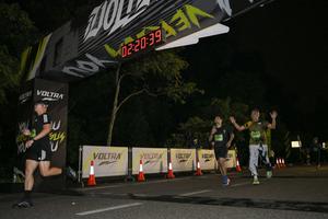 Voltrun 2026