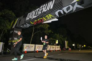 Voltrun 2026