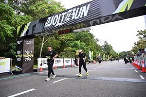 Voltrun 2026