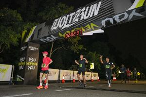 Voltrun 2026