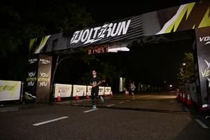 Voltrun 2026