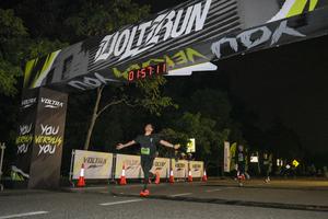 Voltrun 2026