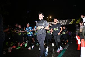 Voltrun 2026
