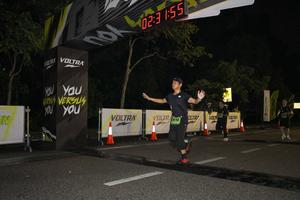 Voltrun 2026