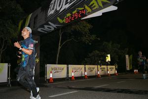 Voltrun 2026