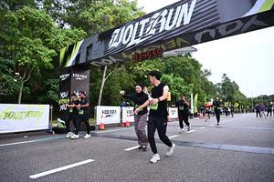 Voltrun 2026