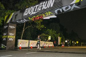 Voltrun 2026