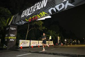 Voltrun 2026