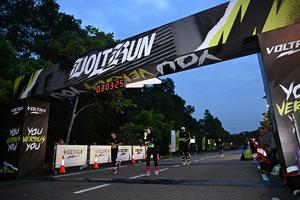 Voltrun 2026