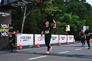 Voltrun 2026