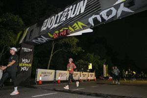 Voltrun 2026