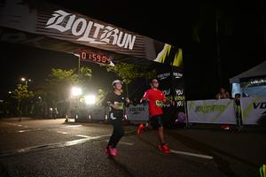 Voltrun 2026