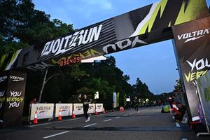 Voltrun 2026