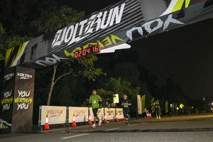 Voltrun 2026