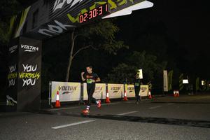 Voltrun 2026