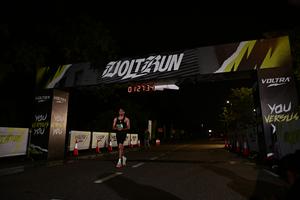Voltrun 2026