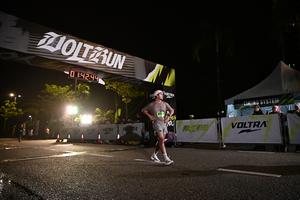 Voltrun 2026