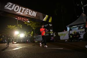 Voltrun 2026