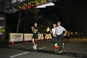 Voltrun 2026