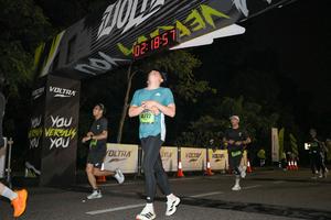 Voltrun 2026