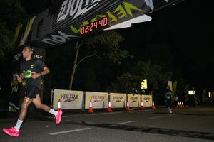 Voltrun 2026