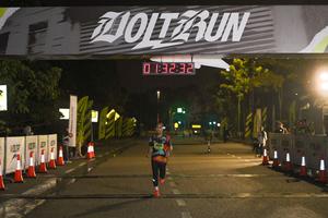 Voltrun 2026