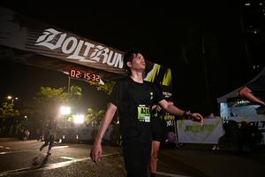 Voltrun 2026