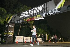 Voltrun 2026