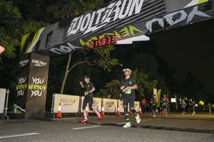 Voltrun 2026