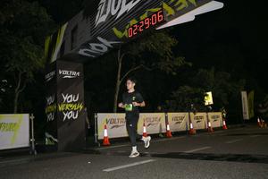 Voltrun 2026