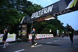 Voltrun 2026