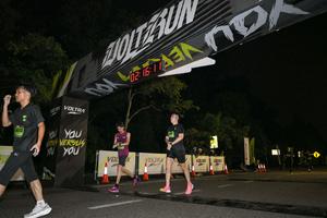 Voltrun 2026
