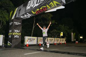 Voltrun 2026